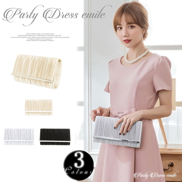 即日配送 送料無料 パーティーバッグ 3way ハンドルバッグ ショルダーバッグ クラッチバッグ バッグ バック 大きめ クラッチ ミニ財布 化粧小物 ご祝儀袋 スマホ お呼ばれ レディース 結婚式 発表会 披露宴 入学式 卒業式 冠婚葬祭 ブラックフォーマル フォーマル サテン