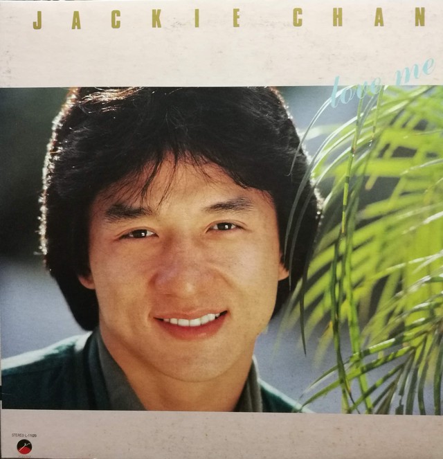 Lp ジャッキー チェン Jackie Chan Love Me Compact Disco Asia