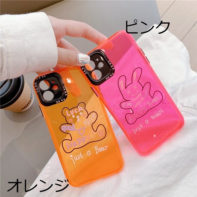 Iphoneケース ネオンカラー ウサギ クマ クリア 可愛い 透明 7 8 7p 8p Xs Xsmax Xr 11 11pro 11promax 6 6s 6p 6sp スマホケース プレゼント 個性的 Laff Store 会社情報 納期の確認をお願いします