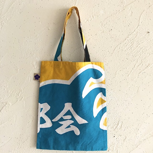 大漁旗リメイクエコバッグ ミニサイズ Origami