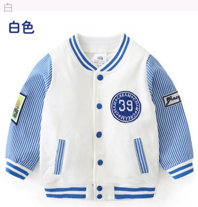 赤ちゃん 貼る タグ 野球ユニフォーム 春服 韓国風 新しいデザイン キッズ洋服 男児 Passio