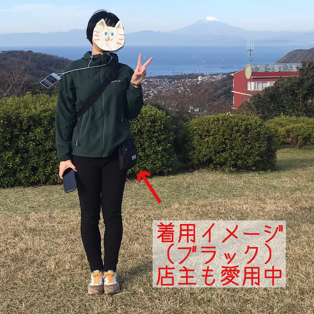 ラピッドリワードポーチ 柄物 Sherpa Pet Service