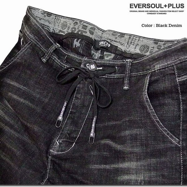 ジーンズ デニム ボトムス パンツ メンズファッション 絶妙な色落ち ヴィンテージ加工 極上ブラックデニム 伸縮性抜群 総柄裏地 色落ち 1004 Eplus773 1426 Tre Fiore