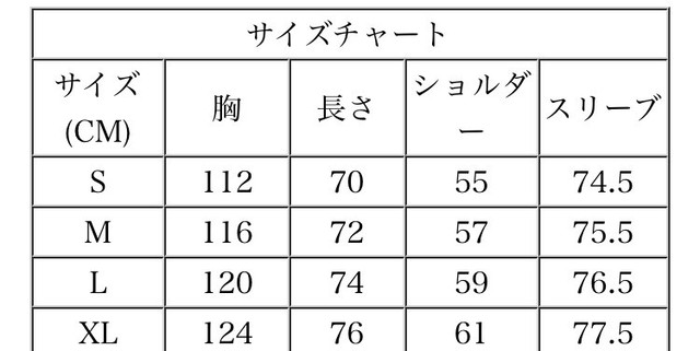 リング付き レイヤーチェックシャツ 2カラー A1049 Freedom Styly Zero