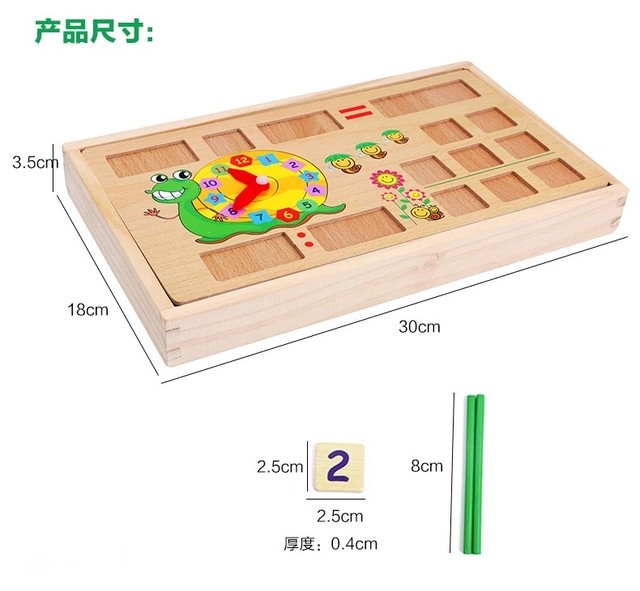 予約 木の数字おもちゃ ビーズクラフト 算数九九表 掛け算表 時計遊び 時間勉強 黒板付き 磁石付き 木のおもちゃ キッズ 知育おもちゃ モンテッソーリ ブロック 図形遊び 数の棒 Bunny Collection こだわりの大人ファッション ベビー服 おもちゃ インテリア