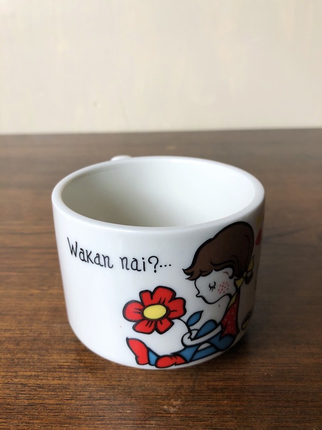 昭和レトロ 可愛いマグカップ コップ 陶器製 レトロポップ ファンシー お花 女の子 男の子 雑貨 Choice