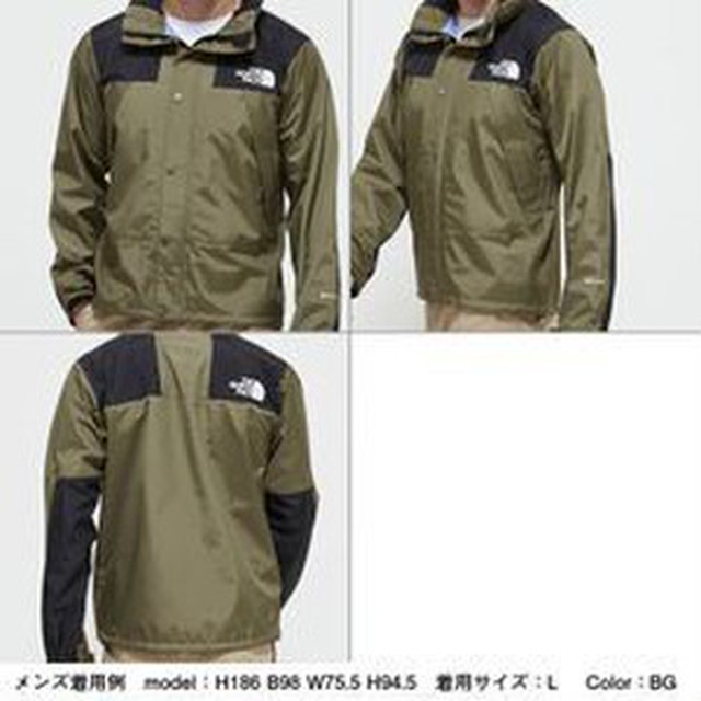 The North Face ザノースフェイス マウンテンレインテックスジャケット K ブラック Np Rinc 天童