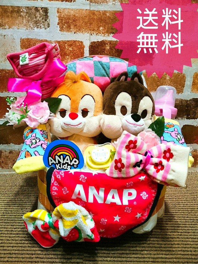 おむつケーキ オムツケーキ おむつベビーカー Anap アナップ 出産祝い 誕生祝い お祝い ディズニー チップ デール おむつバイク ベビーギフト ベビーシャワー おむつケーキファクトリーby D4