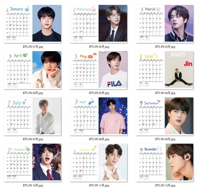 21年度卓上カレンダー Jin 防弾少年団 Ver 1 Bts 防弾少年団 Rm Jin Suga J Hope Jimin V Jung Kook 新大久保 ソウルレコード 21年度卓上カレンダー Jin 防弾少年団 Ver 1 Bts 防弾少年団 Rm Jin Suga J Hope Jimin V Jung Kook 新大久保 ソウルレコード