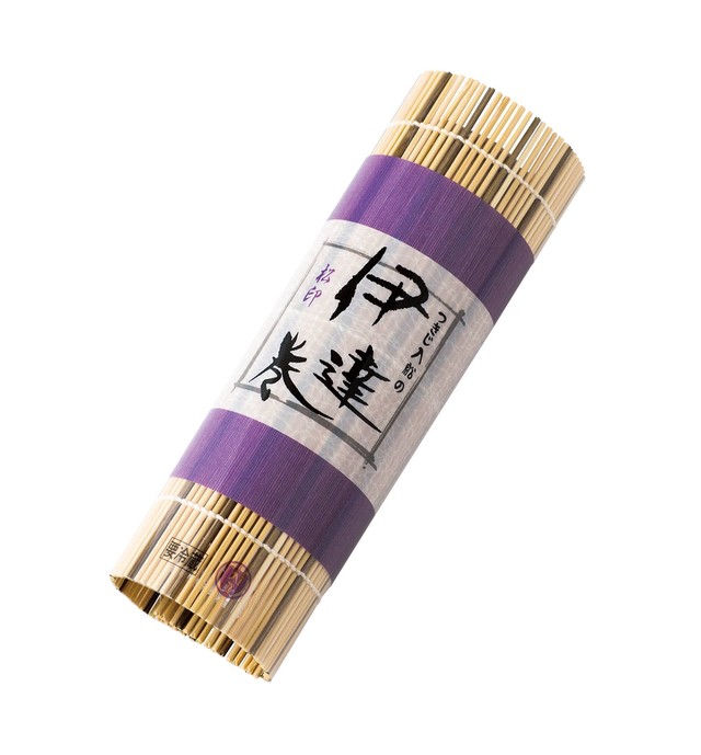 伊達巻 松印 中巻