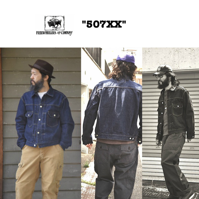 Freewheelers フリーホイーラーズ The Vanishing West Lot 507 Xx デニムジャケット セカンド 2nd Monkey Wrench