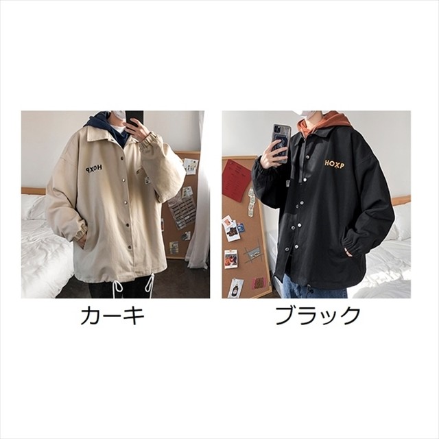 バック刺繍 コットンジャケット オーバーサイズジャケット フロントボタン ドロップショルダー ビッグシルエット アウトドア マウンテンジャケット ユニセックス メンズ ルーズ 10代 代 30代 M L Xl 取寄 発送目安14 21日営業日 Laff Store For Men ショップ