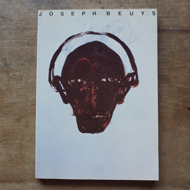 絶版中古書 Joseph Beuys ヨーゼフ ボイス ヨーゼフ ボイス展 芸術の原風景 西武美術館 1984 Telescopeart Art美術古書店