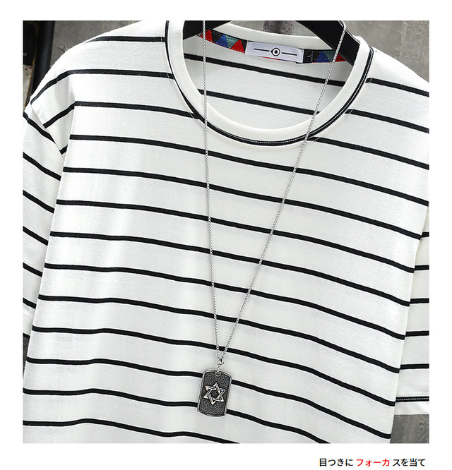 Tシャツメンズコットンメンズサマーtシャツ男性特大tシャツ5xlストライプtシャツtシャツtシャツマンストリートウェア 夏物 Bqodqo Official Stor Efect