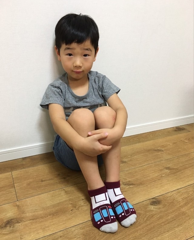 鉄下