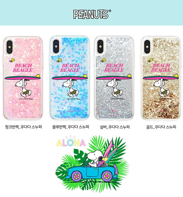 Iphone用ケース Iphone12 Cute Dog サーフィン キラキラ グリッター ラメ ホログラム おしゃれ Pop かわいい Sti 73 Hanholic Jp Iphoneケース スマホアクセサリー 輸入雑貨