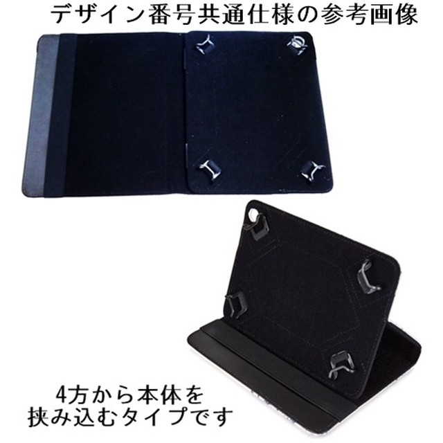 Skinnydip Ipad Air Air2 ケース Ipadairケース ヤシの木 グラデーション スキニーディップ カバー 折り畳み セレクトショップ レトワールボーテ 後払い決済対応 7月16日12時 7月19日はお休みです