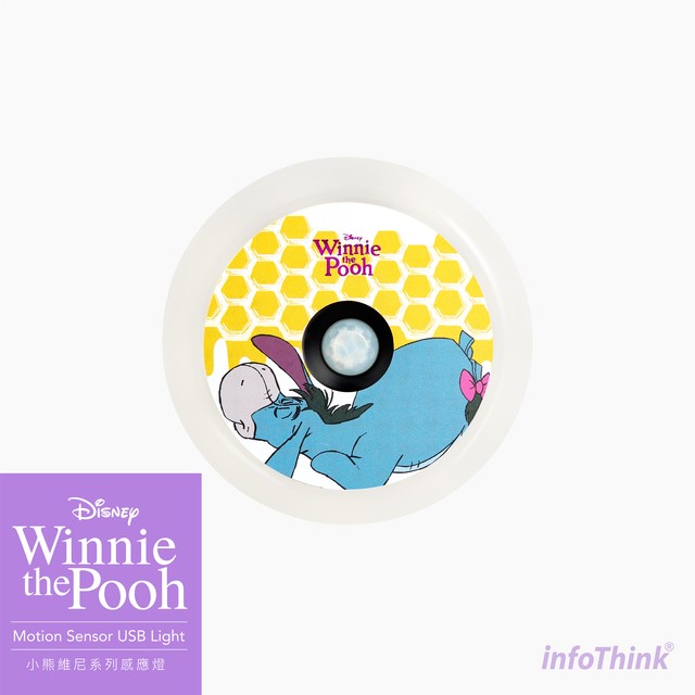 Infothink モーションセンサー ライト Usb ディズニー Disney イーヨー Eeyore Imlight Eeyore E Qualia イークオリア