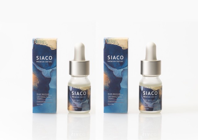 【5%オフ】2本セット プレミアムCBDオイルCBD1000mg カモミールフレーバー 10ml