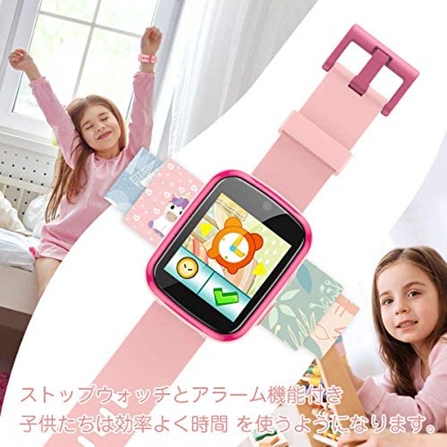 Jpcs Agptek スマートウォッチ キッズ 腕時計 子供 プレイウォッチ 子供腕時計 子供時計 キャラクター時計 8gb内蔵 女の子 タッチスクリー 知育玩具 キッズカメラ 動画 撮影 デジカメ ゲーム 音楽 歩数計 アラーム 時計 キッズウォッチ Usb充電式 こども誕生日 卒業祝い