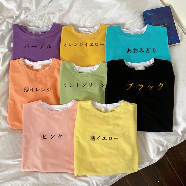 重ね着風 トップス おしゃれカットソー カジュアルtシャツ レイヤード風 トレーナー レディース 韓国風 カットソートップス クルーネック スウェット ネット通販 購入 激安 10代 代 30代 40代 春 秋 冬 Roprot ロプロット ファッション レディースアパレル販売