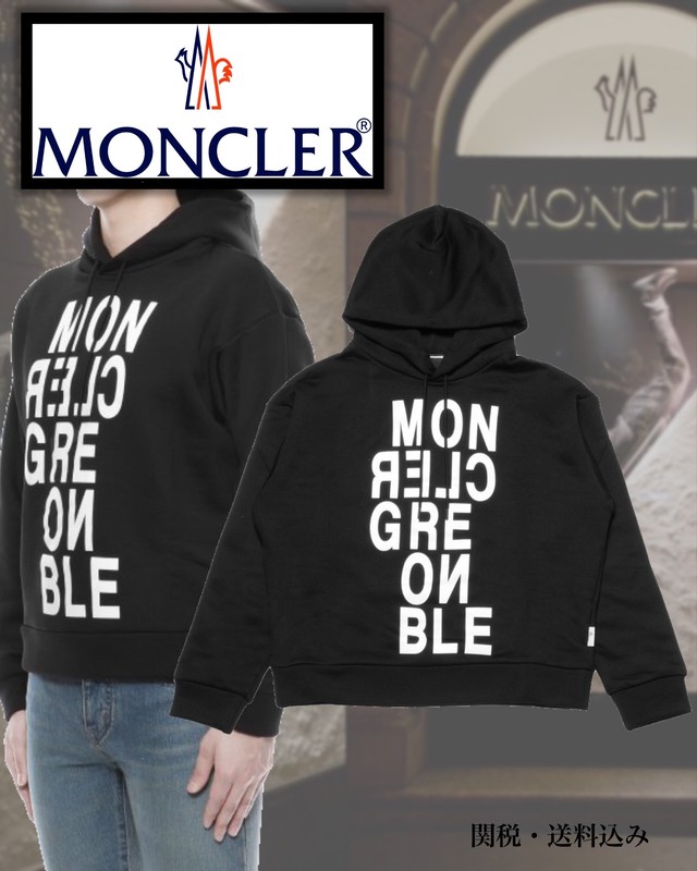 Moncler モンクレール グルノーブルプルオーバー パーカー メンズ ロゴ カジュアル フーディー ブラック モンクレール ブランド Moominjane