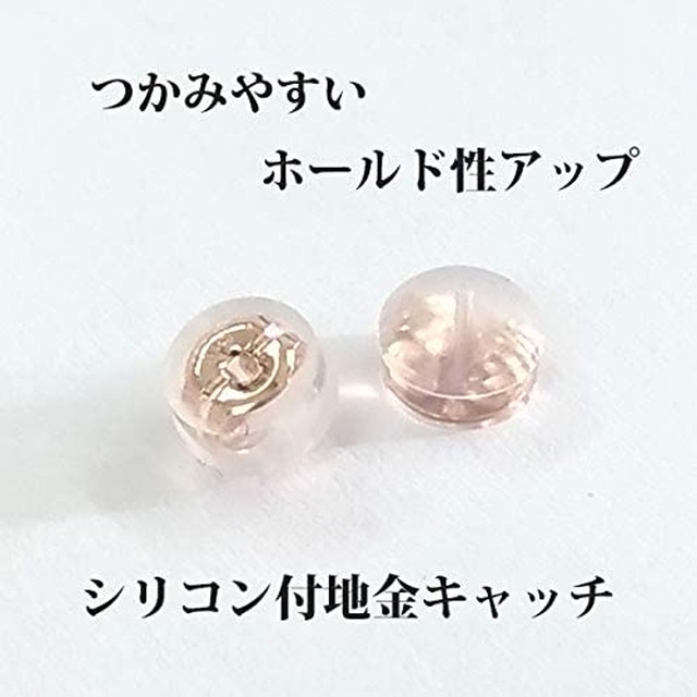 Jpcs K18pg ピンクゴールド ピアス セカンドピアス 可愛いハート 4mm 軸太0 9mm 日本製 地金 ニッケルフリー ファーストピアスの次に 肌に密着しない Az Japan Classic Store