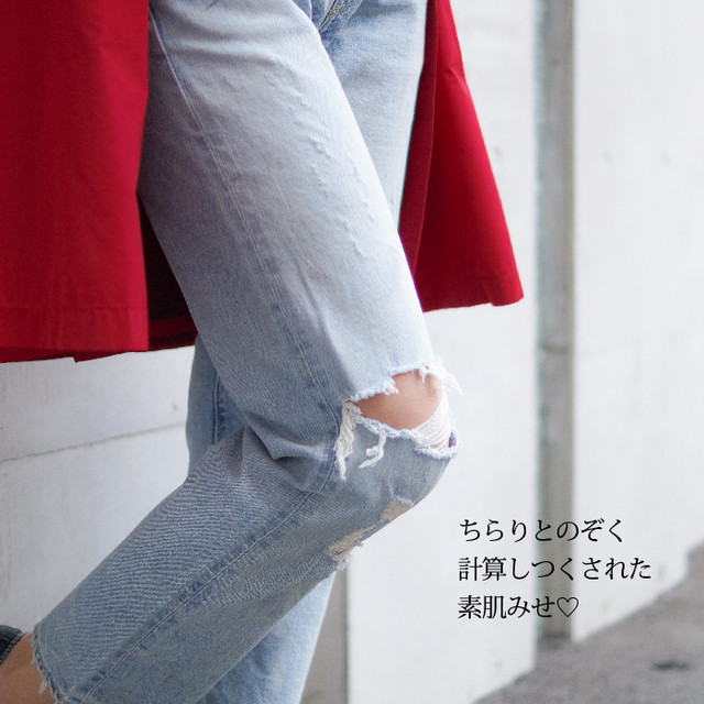 Yanuk ヤヌーク 藤原 裕コラボレーションデニム クラッシュヴィンテージ 80 S Crash Vintage Jeans 日本製 Made In Japan Anne Canalcity On Line