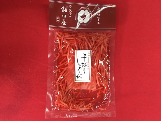 千切り生姜50g