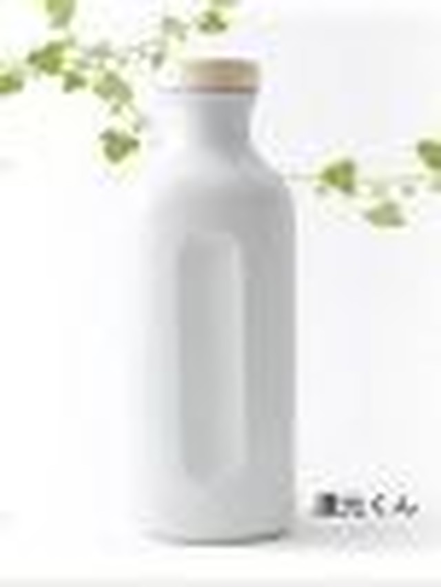 軽減税率キャンペーン実施中 還元くん2 ホワイトボトル 国内より発送 Venera