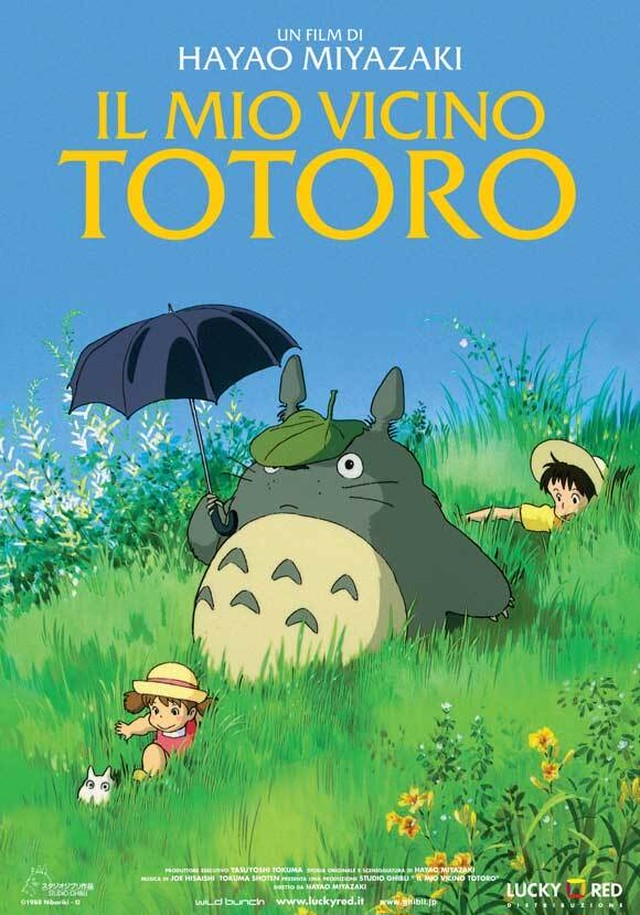 直輸入 小ポスター イタリア版 となりのトトロ My Neighbor Totoro B0013 Movieimages 大分市府内町2 3 天神ビル101 080 42 9150