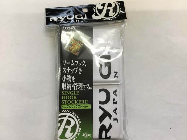 Ryugi シングルフックストッカー Fishing Taka
