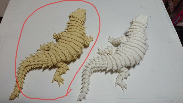 ベージュ アルマジロトカゲ 未塗装 生物部