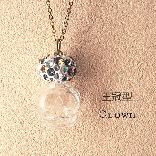 モノトンゴルゴンタケ ジュエリーきのこボトルネックレス Devigel アロマときのこ好きのためのハンドメイドアクセサリーshop
