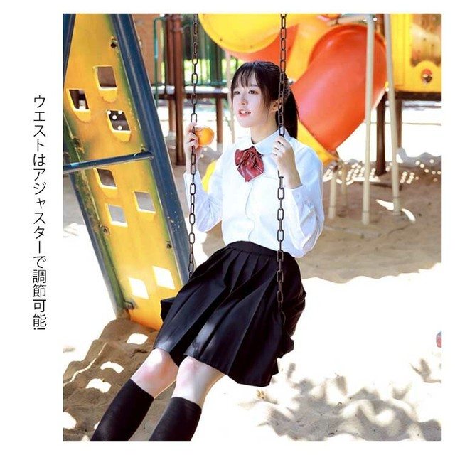 アジャスター付き 単色 プリーツスカート 無地 スクールスカート 学生服 高校生 学生 中学 スクール スカート 女子高生 制服 ミニ スカート フレアスカート プリーツ スクール スカート 女子高生 制服 Kiya0014 矢杉光