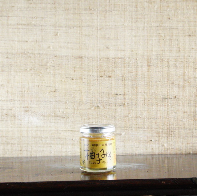 二十穀米1kg