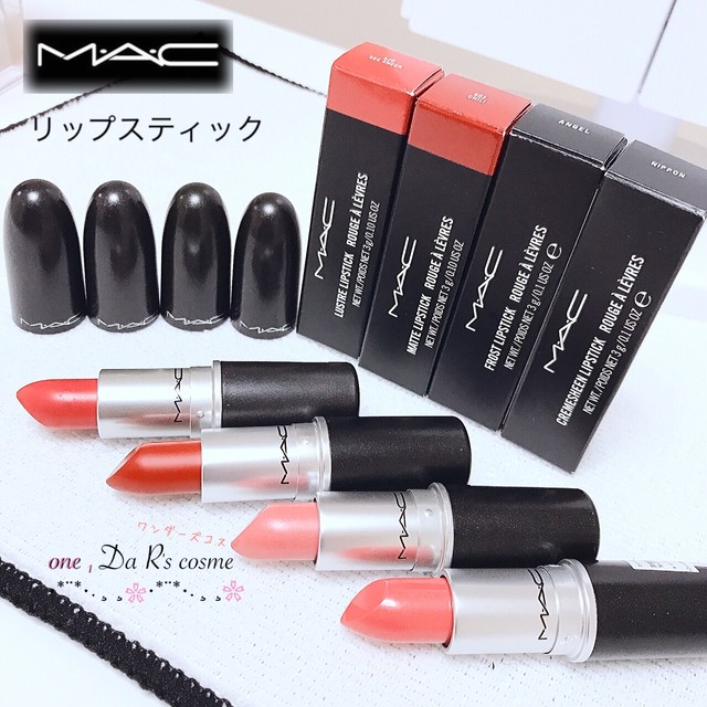 Mac リップスティック ニッポン One Da R S Cosme