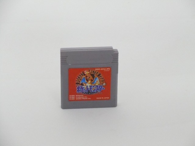 ポケットモンスター 赤 中古 ソフトのみ ワゴンセール品 Game Boy Sggb0007 リサイクルショップ カルドマン Caldoman Com