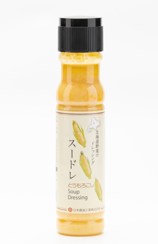【新商品特別価格】スードレとうもろこし200ml ¥620→¥500
