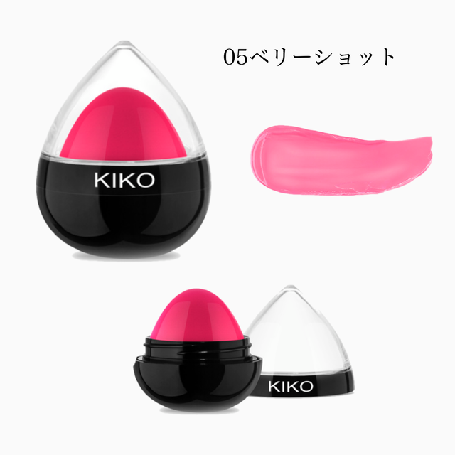 日本未入荷 Kiko Milano キコミラノ ドロップリップバーム M A Shop