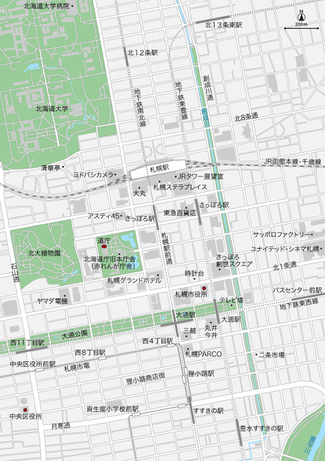 北海道 札幌 Pdfデータ マップ作成素材 地図素材をダウンロードにて販売するお店 今八商店