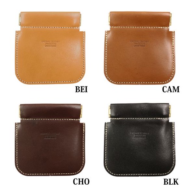 かっこいい おしゃれ 革 財布 メンズ 日本製本革 栃木レザー サマーオイル パカパカ開閉式コインケース 小銭入れ 片手でワンタッチ開閉 L 495 Wl L495 Asian Zacca 熟練の革職人による革小物やバッグの専門店です