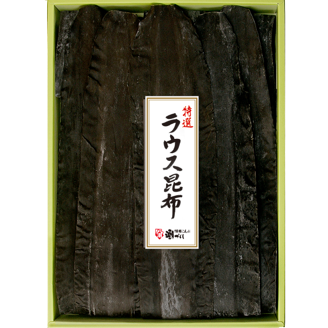 R 100ラウス昆布 ギフトラッピング