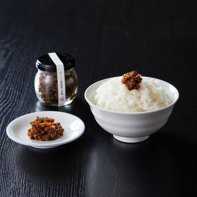 Sai 山うどと紫蘇穂の味噌 出羽三山のある暮らし