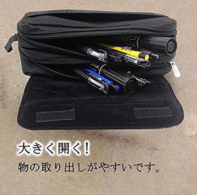 jpcs きめつのやいば 筆箱 鬼滅の刃 ペンケース おしゃれ アニメ 大容量 筆箱 多機能 学生 ファスナー ペンふくろ ペン箱 ペンシルケース 通用する のチェーン袋 学生に適しています az japan classic store