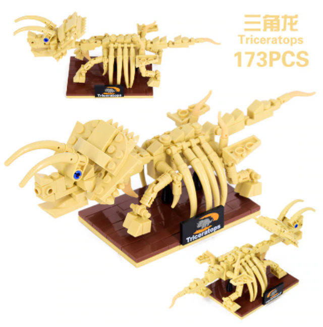 レゴ互換 ジュラシックワールド 恐竜の骨 トリケラトプス モササウルス ティラノサウルスレックス 3d Lego風 選べる3種類 Happy Hobby あなたのベストが見つかるお店