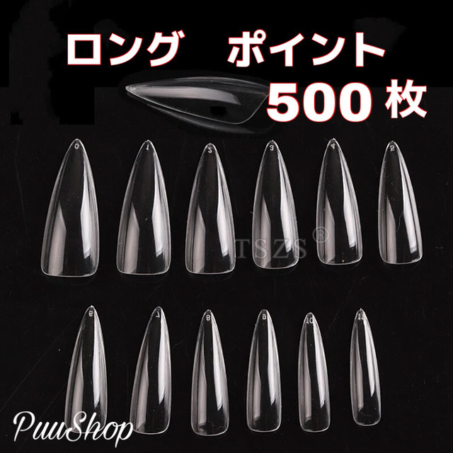 ネイルチップ ロングポイン 500枚 クリアネイルチップ ネイルチップ つけ爪 購入ならpuke Nail