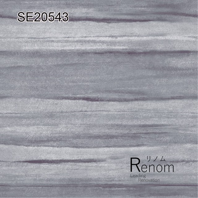 フリース壁紙 木目シリーズ Renom