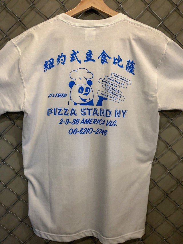 Pizza Stand Ny 紐約tシャツ Pizzastandny