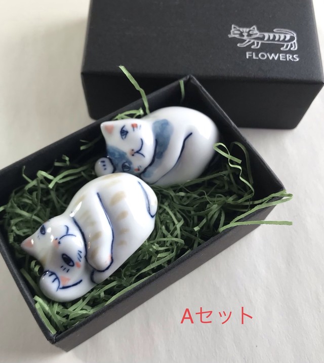 有田焼 猫箸置きセット 丸まる猫 Flowers Arita